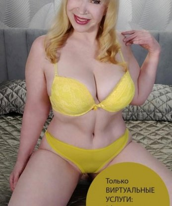 Валерия, 43 года, 4 размер груди